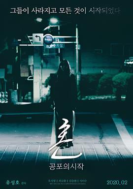 电视剧寻找证人剧情介绍